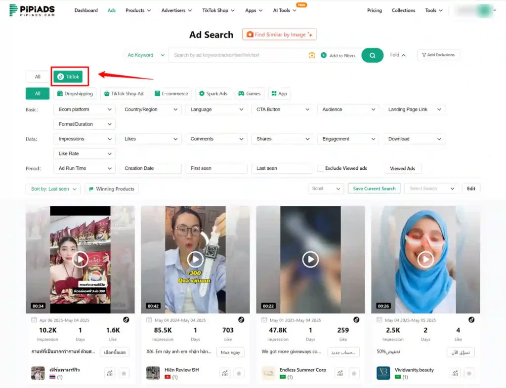 PiPiADS Review 2026: #1 TikTok Ads Spy Tool to 10x Your Sales? 6 PiPiADS - TikTok Ads Library